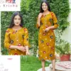 KRISHA